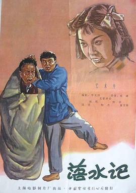 少妇一级淫片